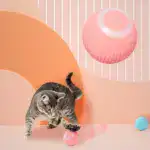 Smart Cat Toys Automatic Rolling Ball