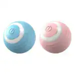 Smart Cat Toys Automatic Rolling Ball