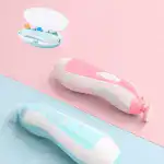 Baby Nail Clippers