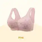 Huravo Bra - Comfortable & Convenient Front Button Bra