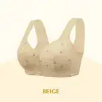 Huravo Bra - Comfortable & Convenient Front Button Bra