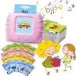 Toddler Toys