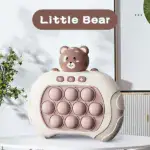 Pocket Game for Kids