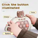 Pocket Game for Kids